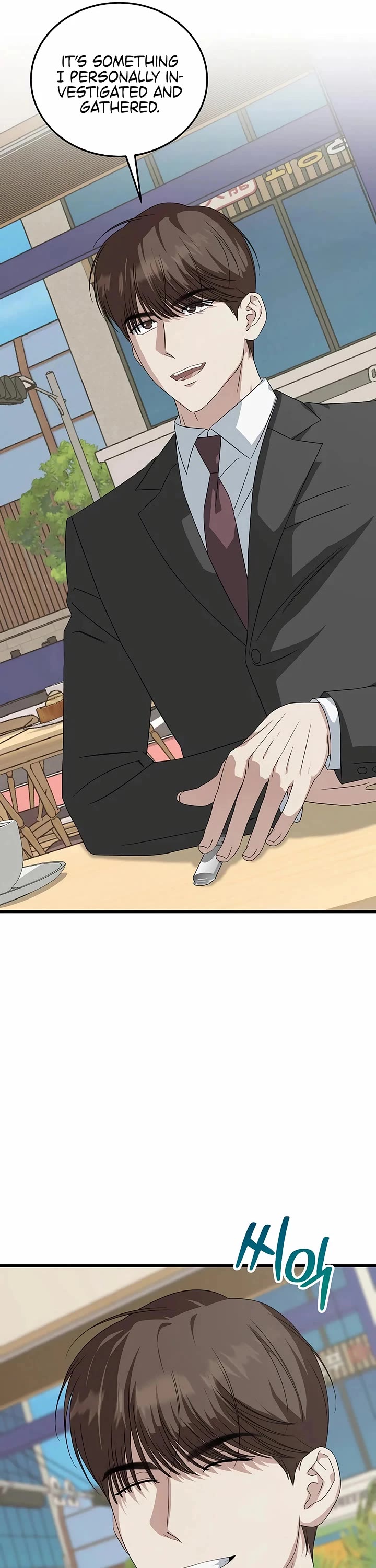 This Is The Law chapter 192 page 4