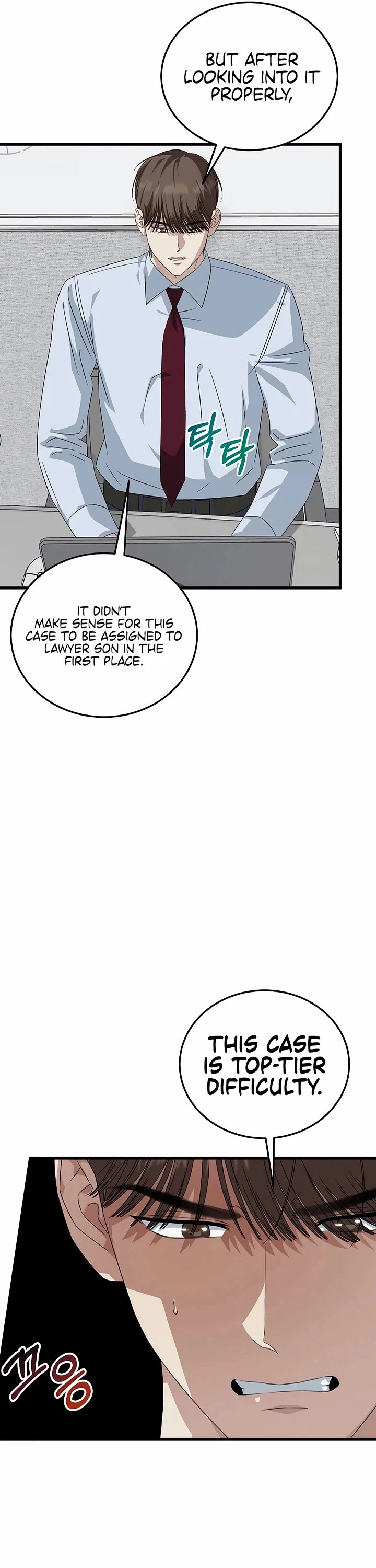 This Is The Law chapter 192 page 40