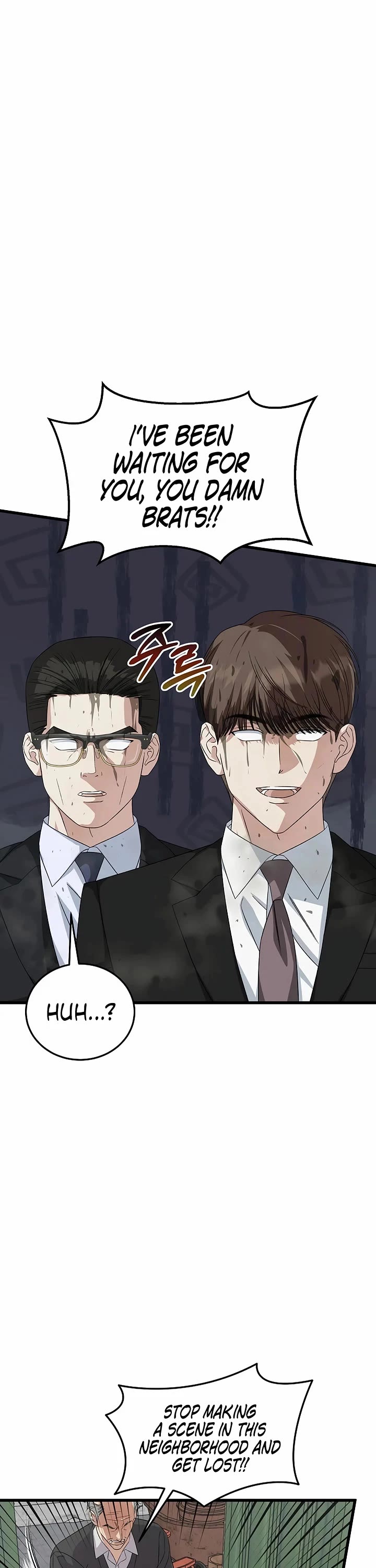 This Is The Law chapter 193 page 12