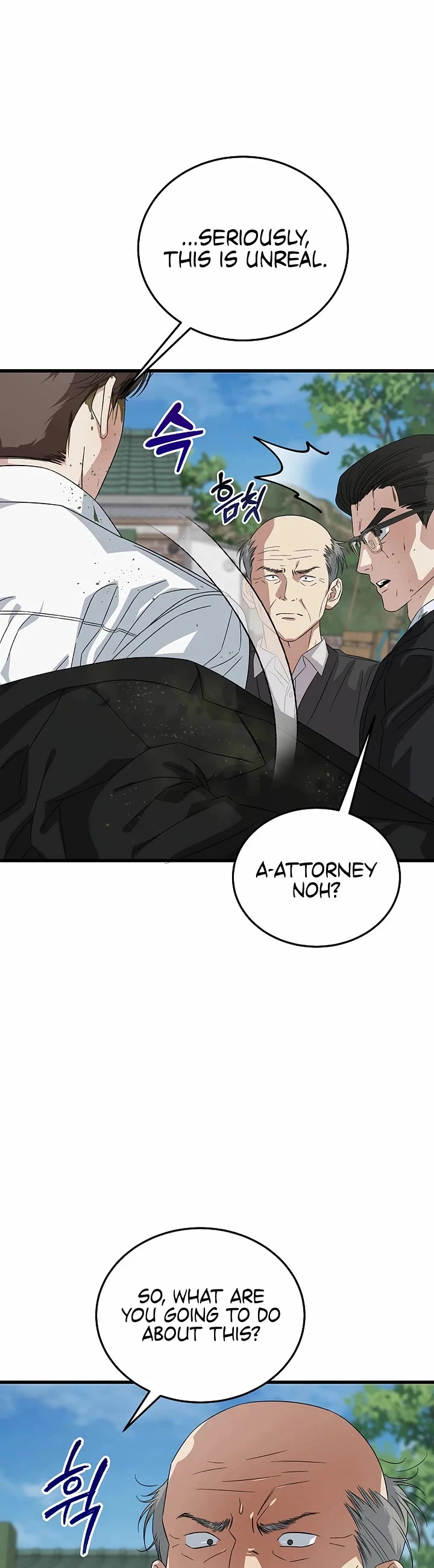 This Is The Law chapter 193 page 14