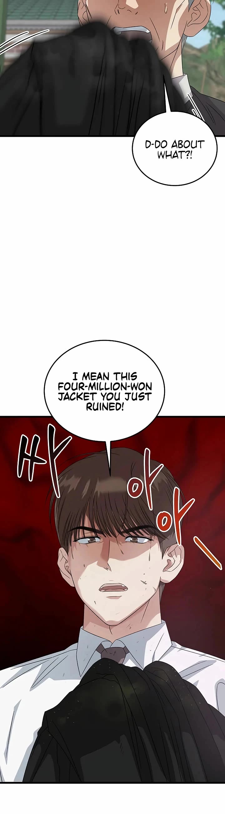 This Is The Law chapter 193 page 15