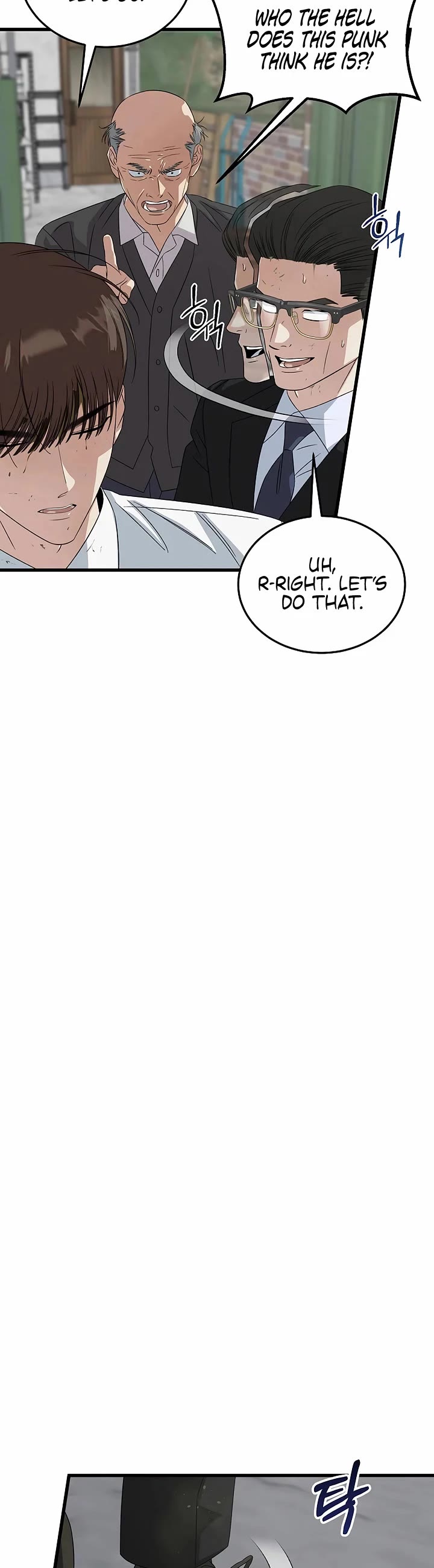 This Is The Law chapter 193 page 18