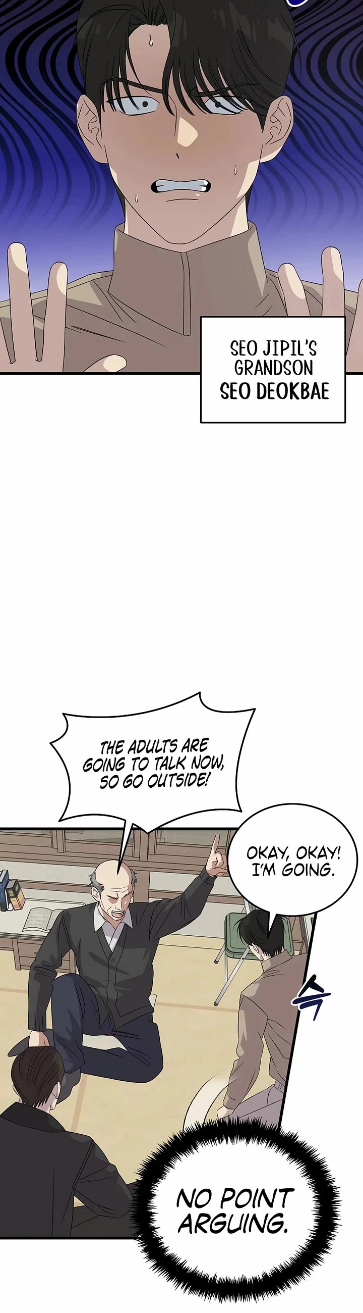 This Is The Law chapter 193 page 27