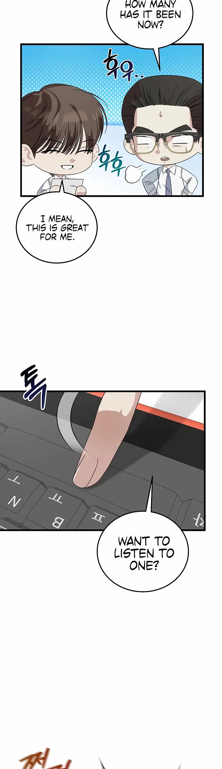 This Is The Law chapter 193 page 34
