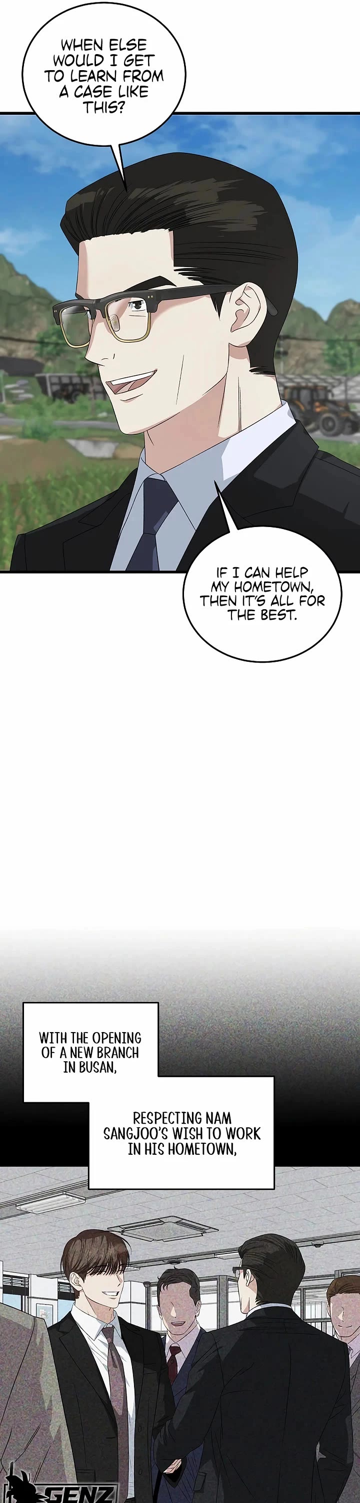 This Is The Law chapter 193 page 4