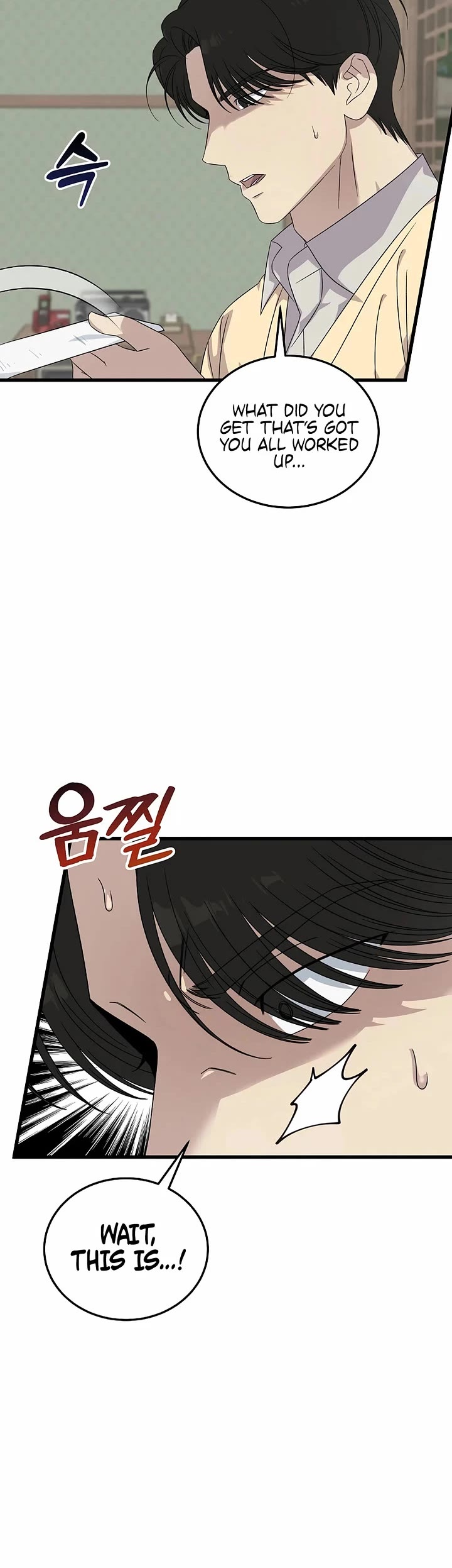 This Is The Law chapter 193 page 43