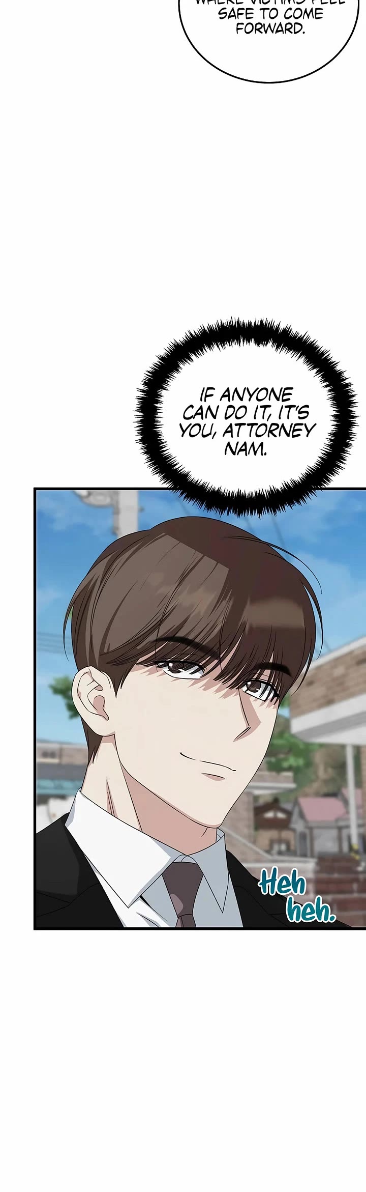This Is The Law chapter 193 page 7