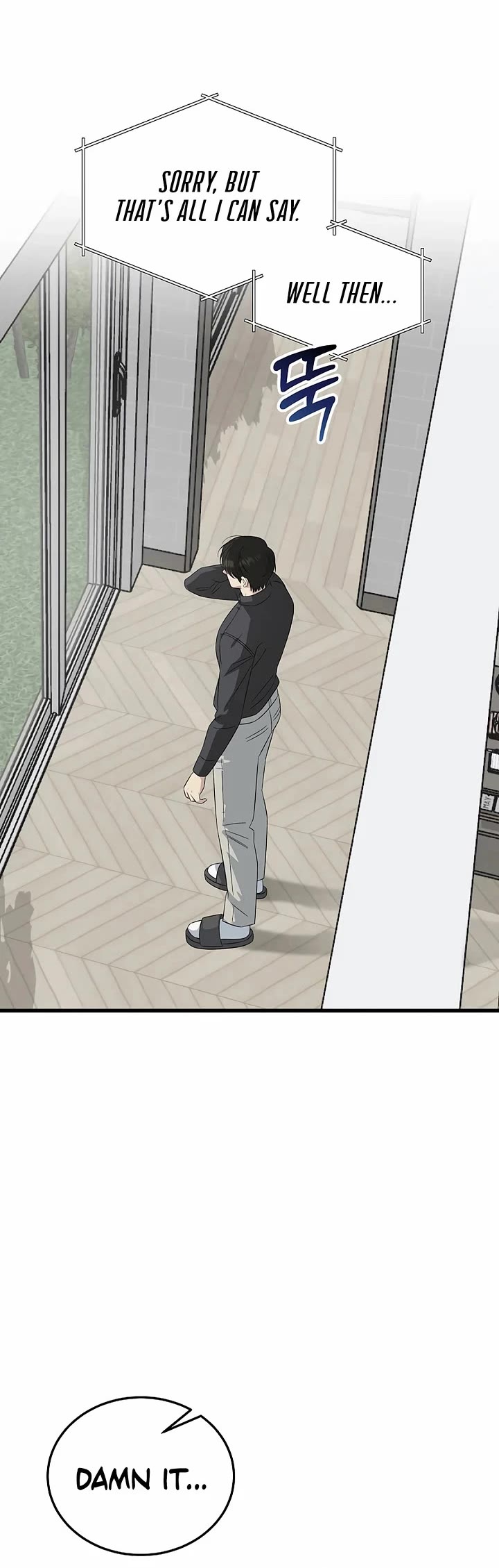 This Is The Law chapter 194 page 15