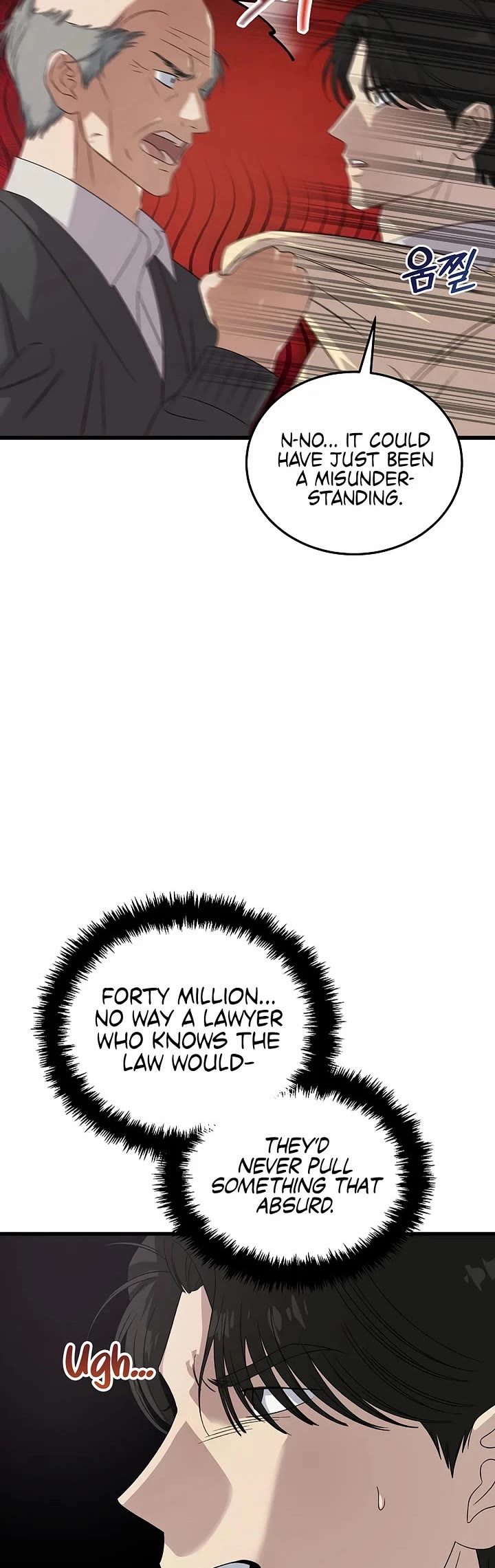This Is The Law chapter 194 page 2