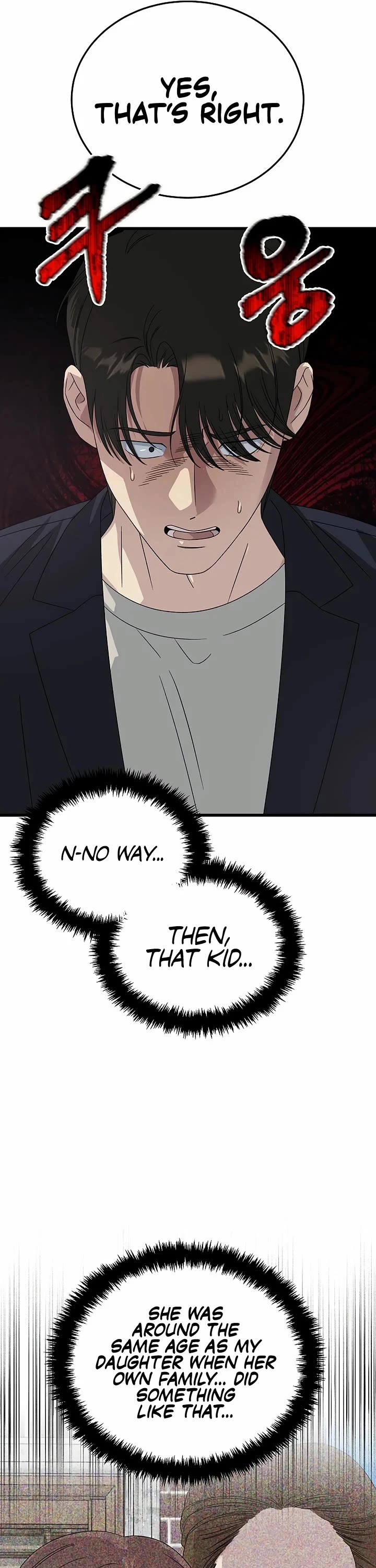 This Is The Law chapter 194 page 24