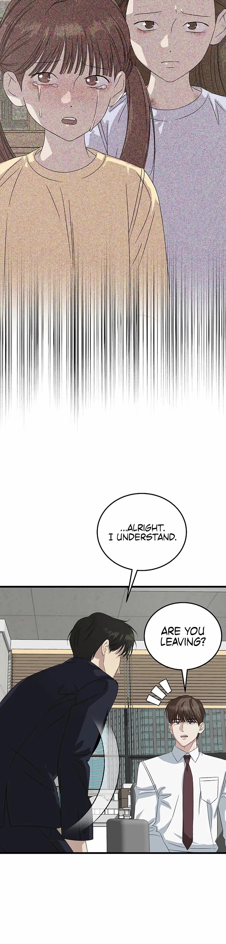 This Is The Law chapter 194 page 25
