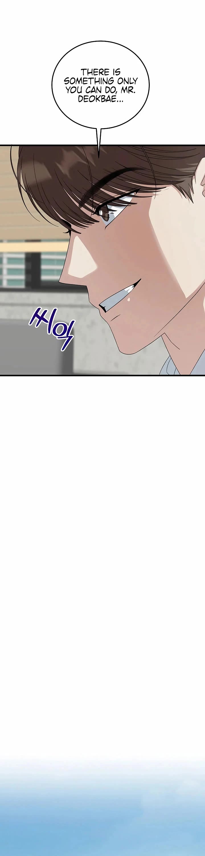 This Is The Law chapter 194 page 30