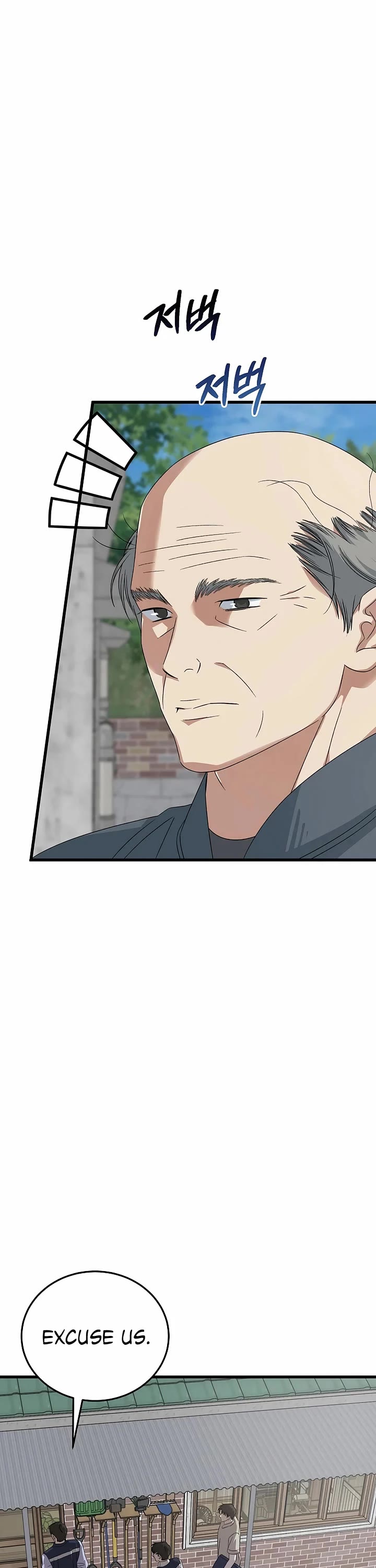 This Is The Law chapter 194 page 32