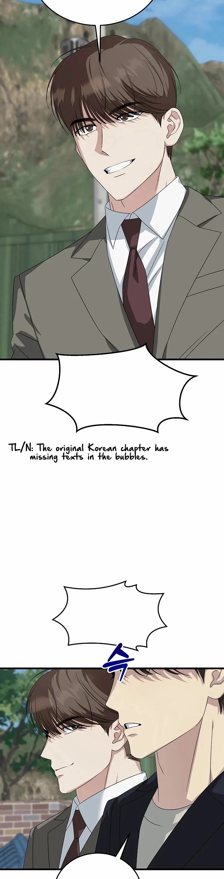 This Is The Law chapter 194 page 34
