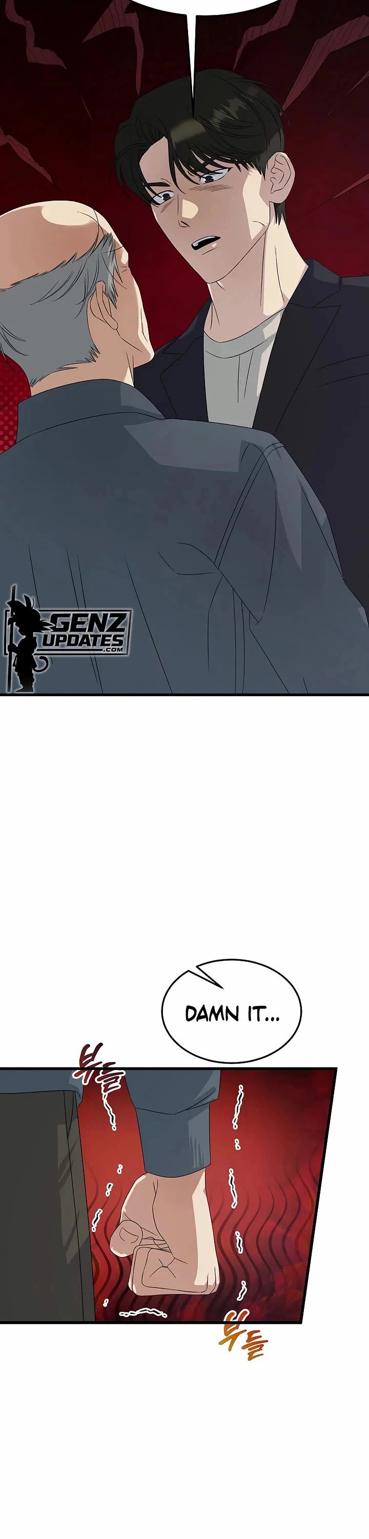 This Is The Law chapter 194 page 38