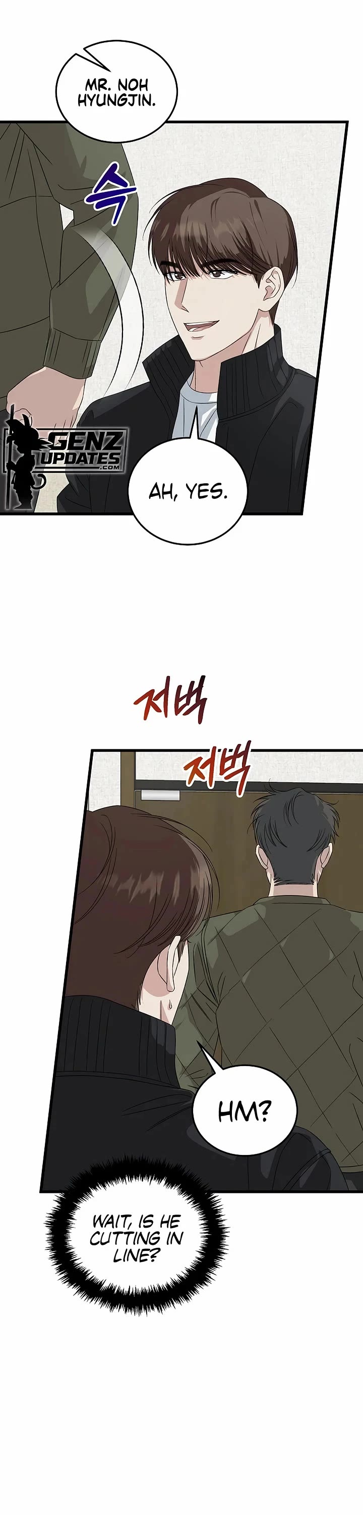 This Is The Law chapter 194 page 45