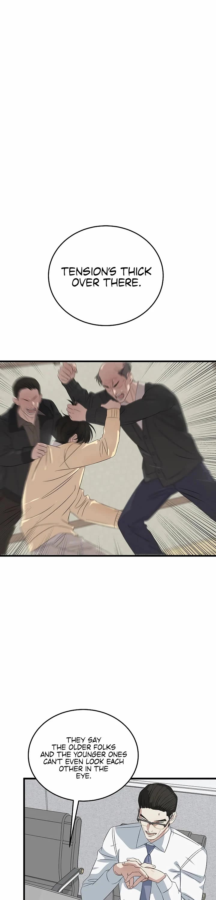 This Is The Law chapter 194 page 5