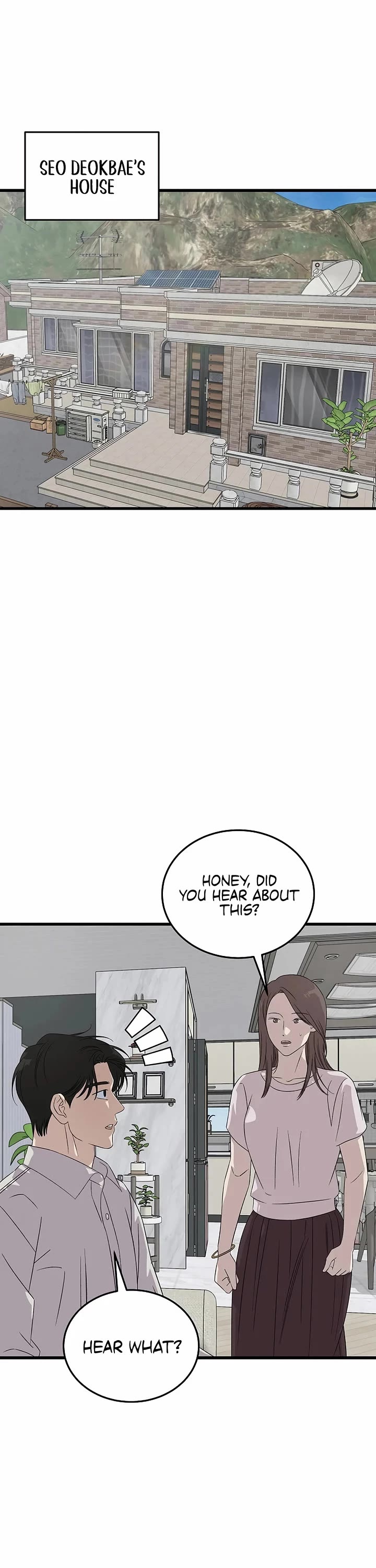 This Is The Law chapter 194 page 8