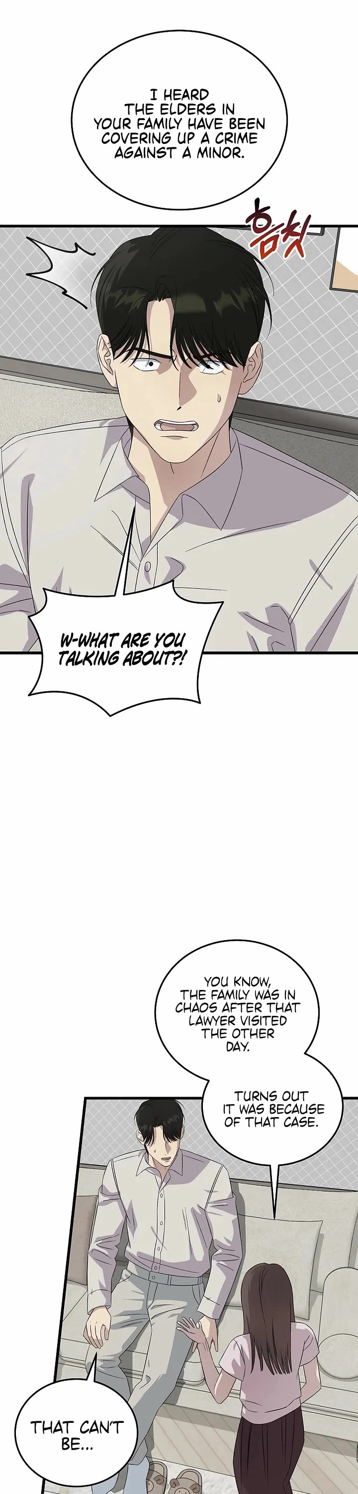 This Is The Law chapter 194 page 9
