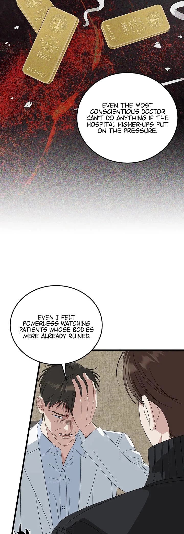 This Is The Law chapter 195 page 14