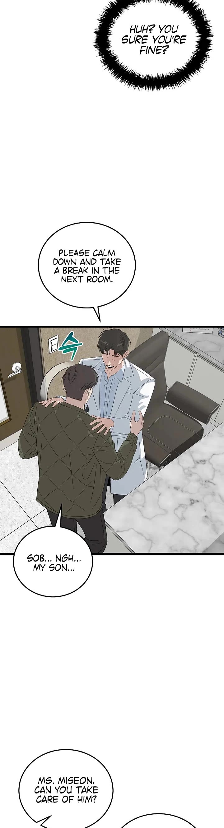 This Is The Law chapter 195 page 2