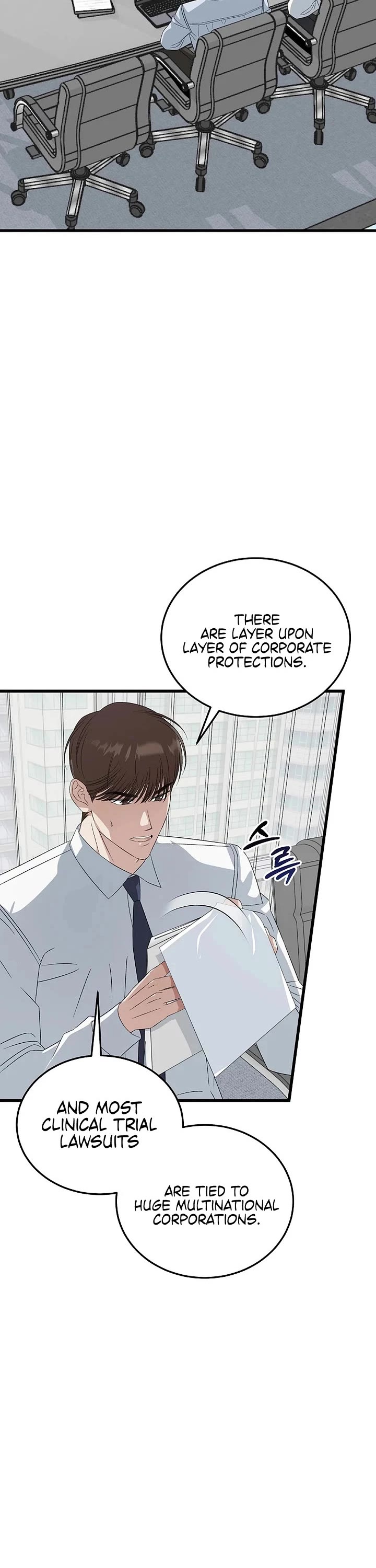 This Is The Law chapter 195 page 25