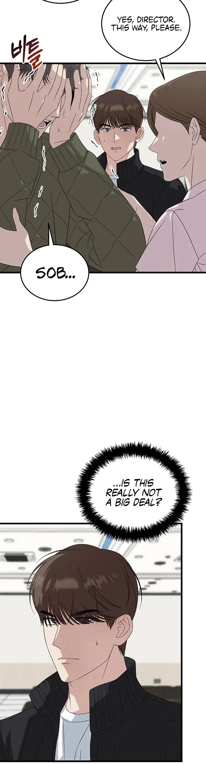 This Is The Law chapter 195 page 3