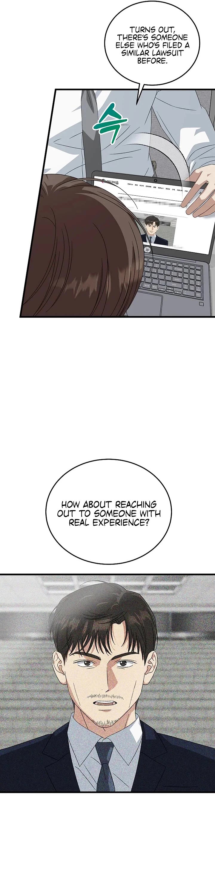 This Is The Law chapter 195 page 32