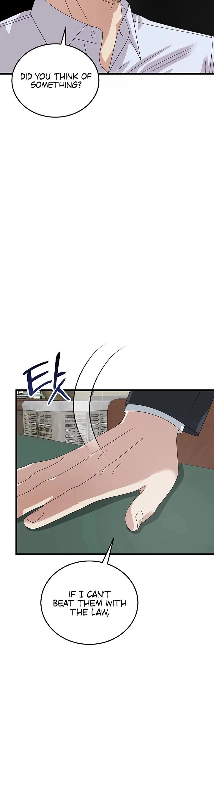 This Is The Law chapter 195 page 50