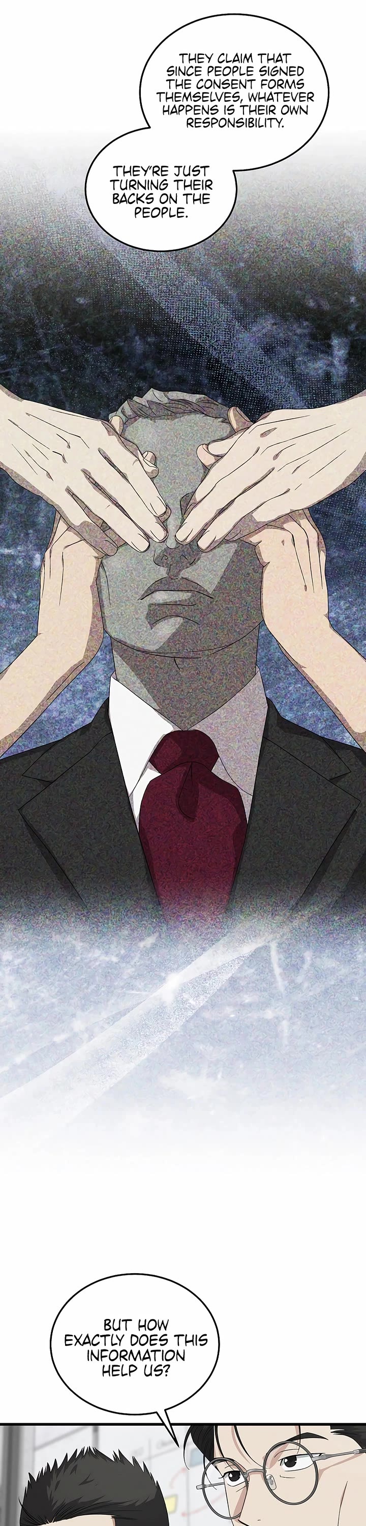 This Is The Law chapter 196 page 12
