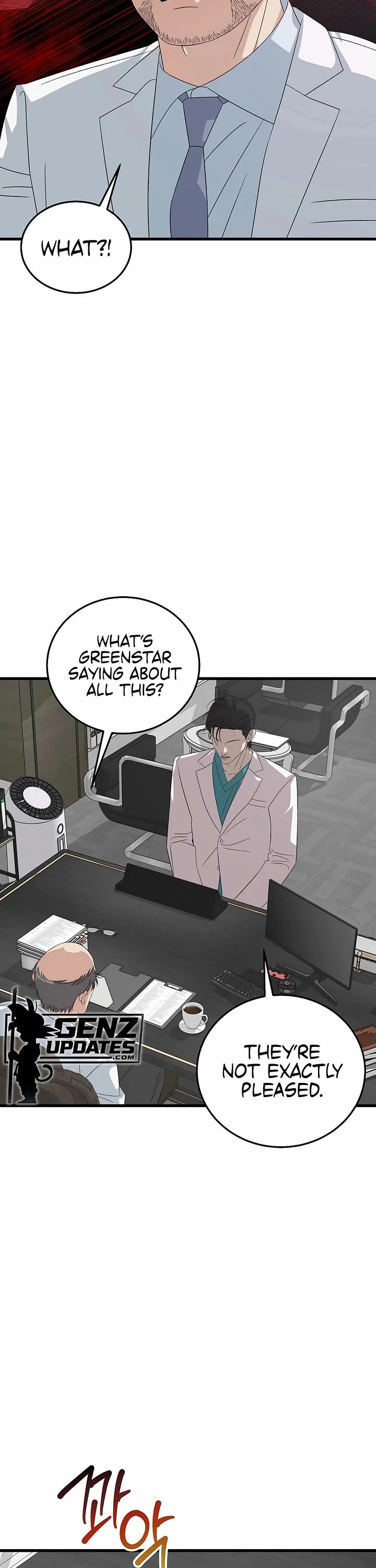 This Is The Law chapter 196 page 29