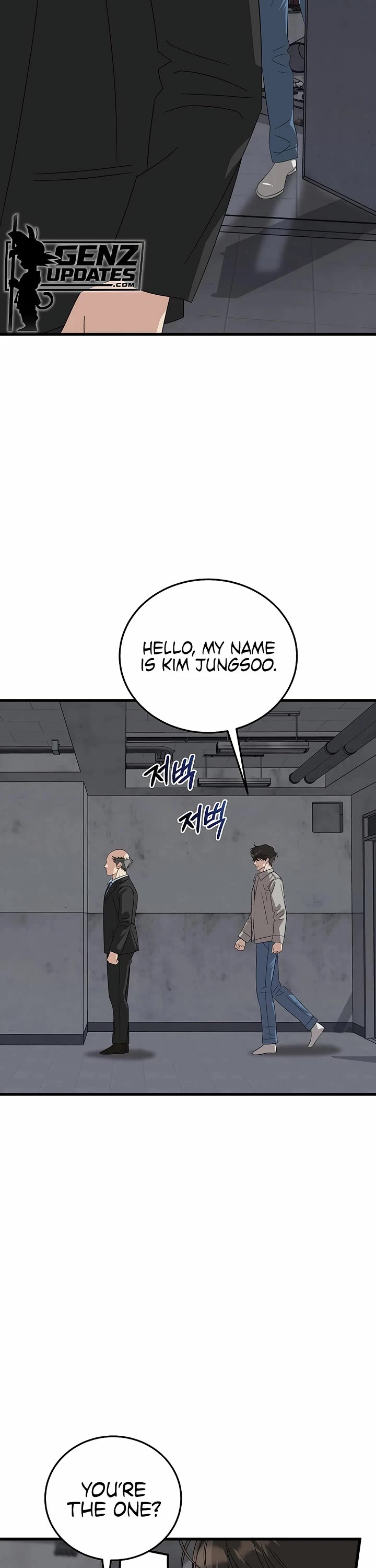 This Is The Law chapter 196 page 37