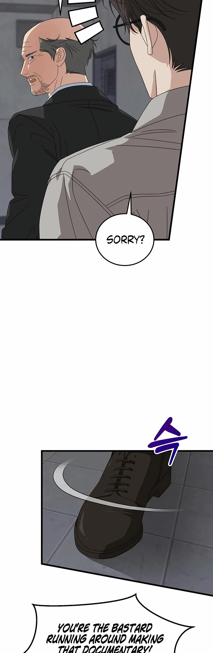 This Is The Law chapter 196 page 38