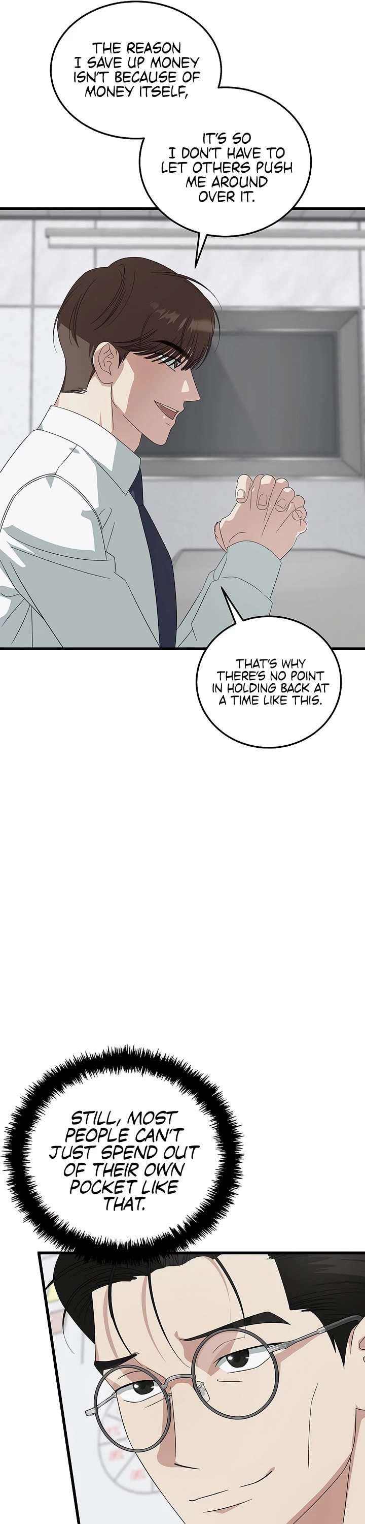 This Is The Law chapter 196 page 4