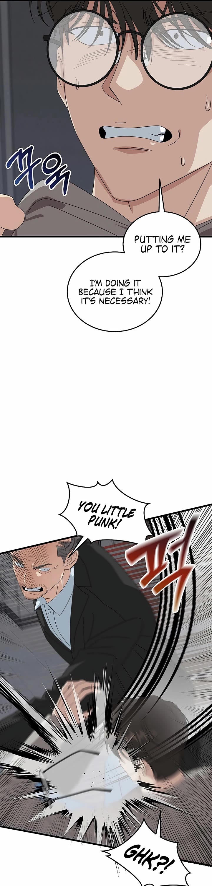 This Is The Law chapter 196 page 40