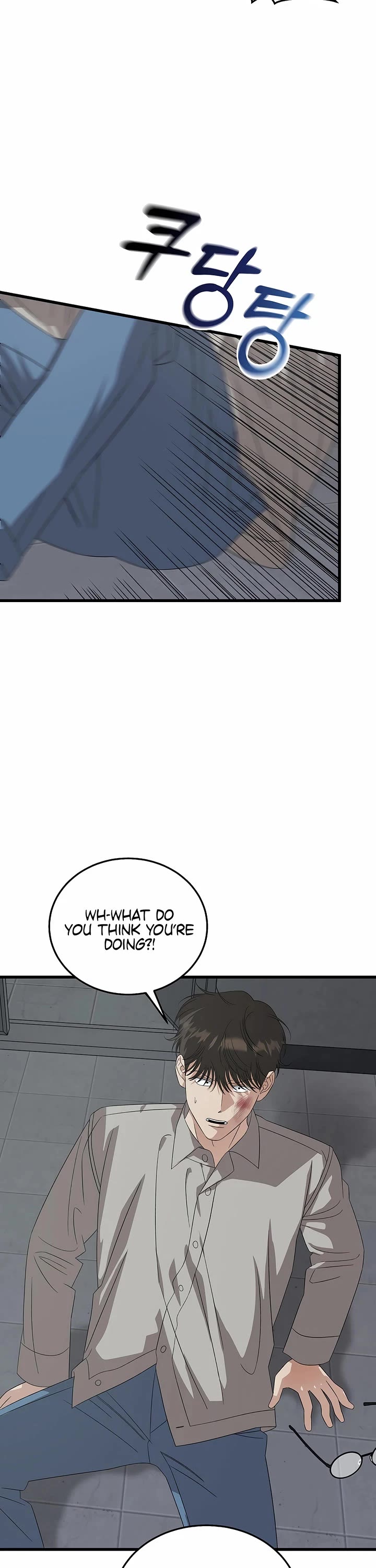This Is The Law chapter 196 page 41