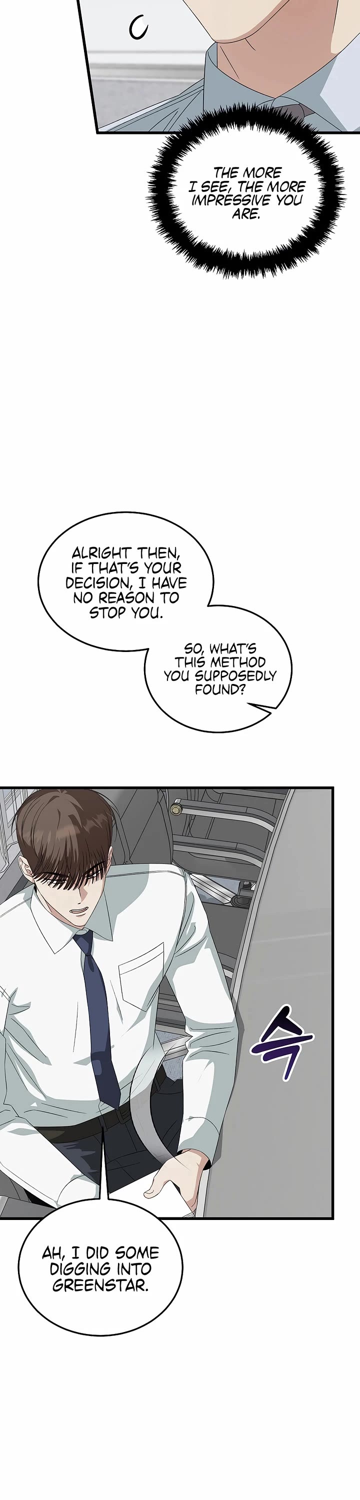 This Is The Law chapter 196 page 5