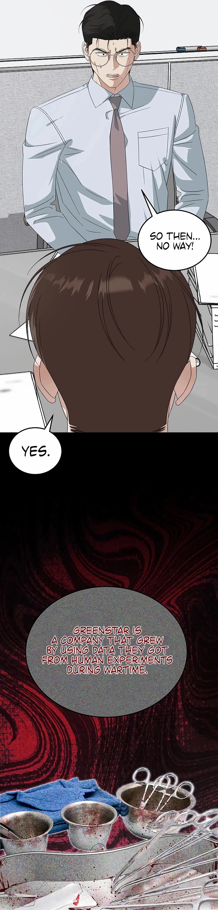 This Is The Law chapter 196 page 8