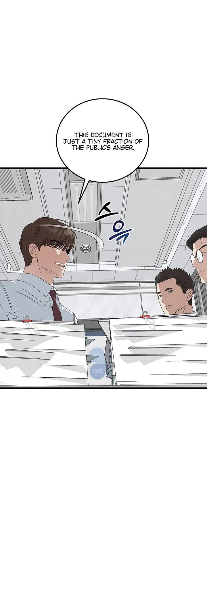 This Is The Law chapter 197 page 11