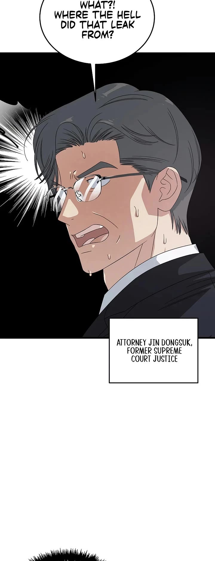 This Is The Law chapter 197 page 14