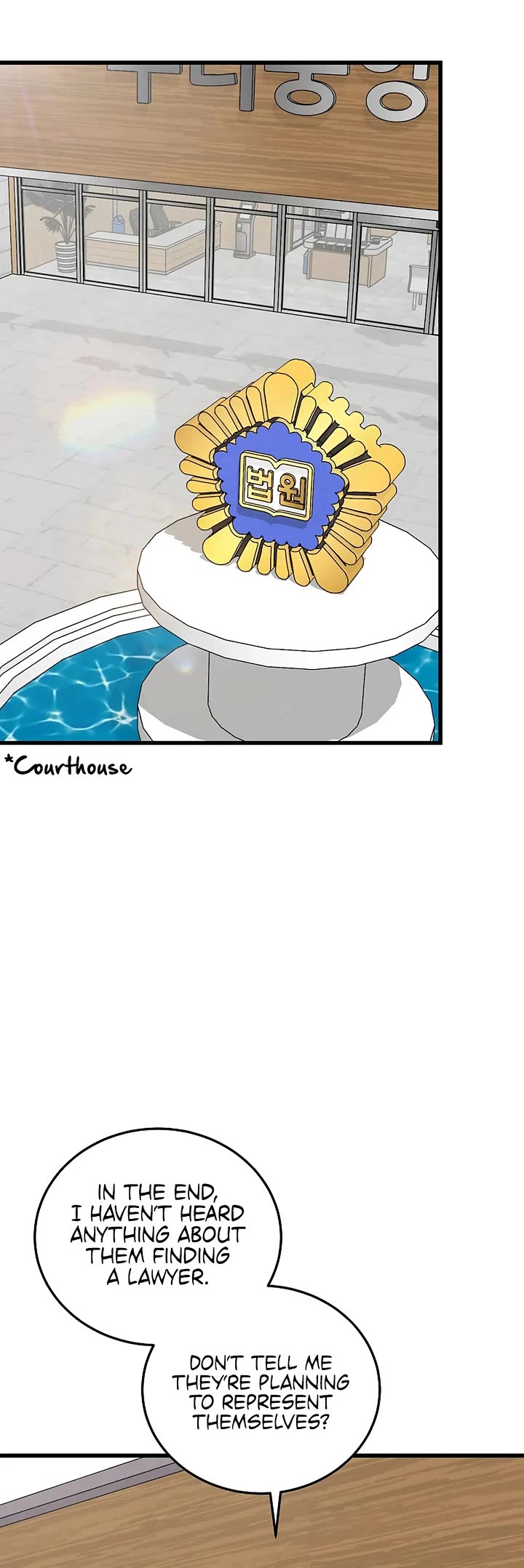 This Is The Law chapter 197 page 19