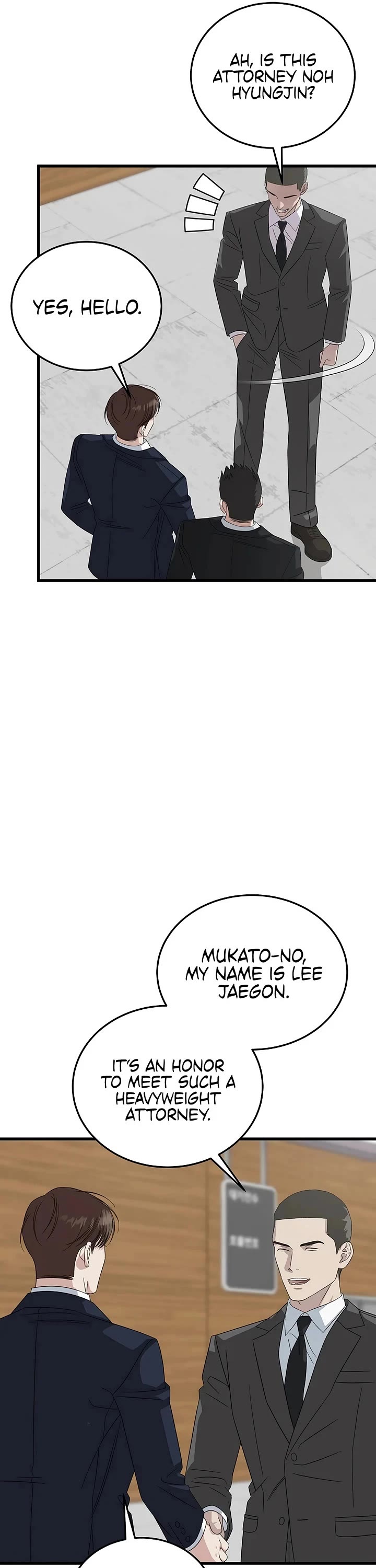 This Is The Law chapter 197 page 24