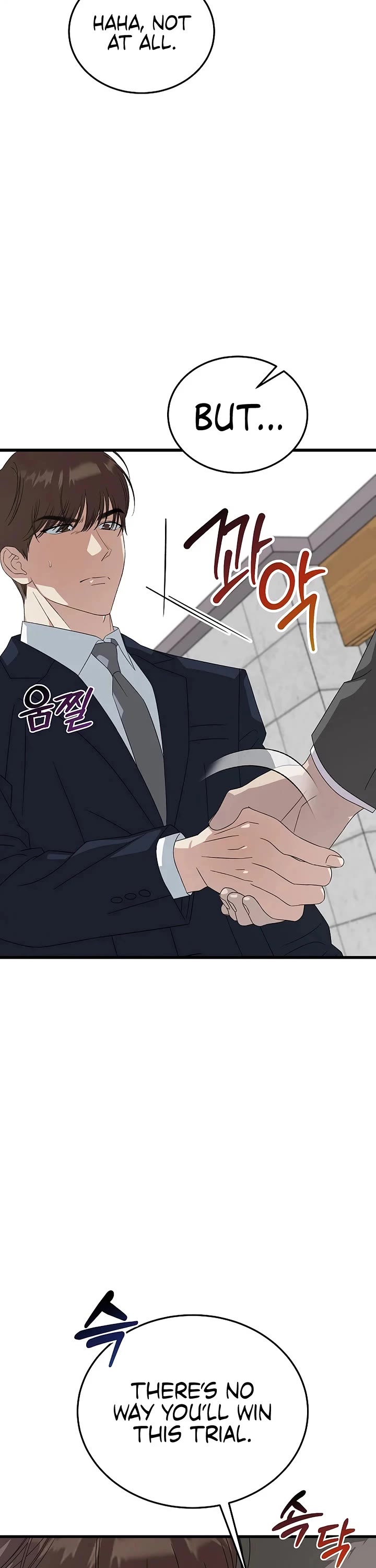 This Is The Law chapter 197 page 25