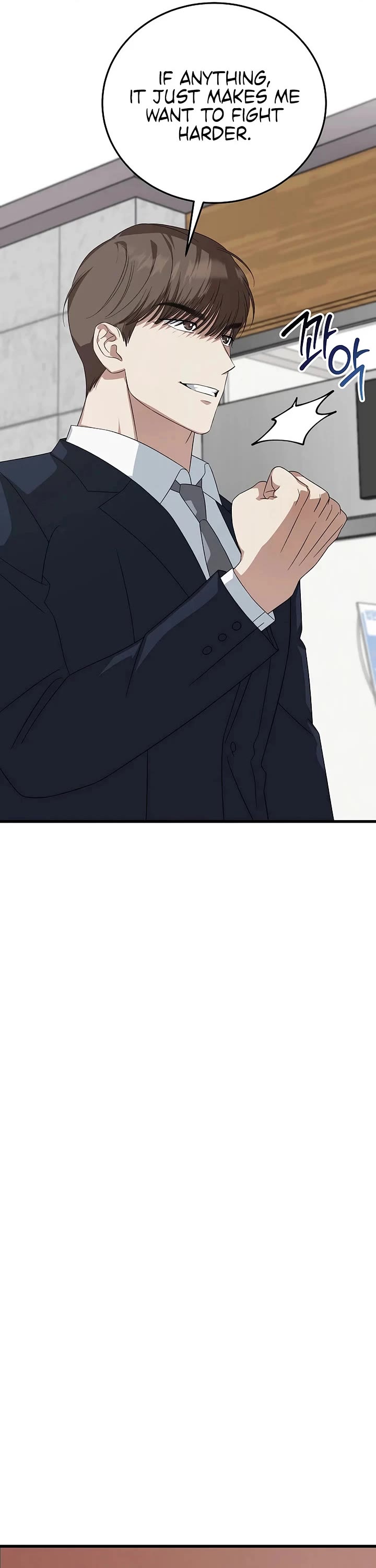 This Is The Law chapter 197 page 28