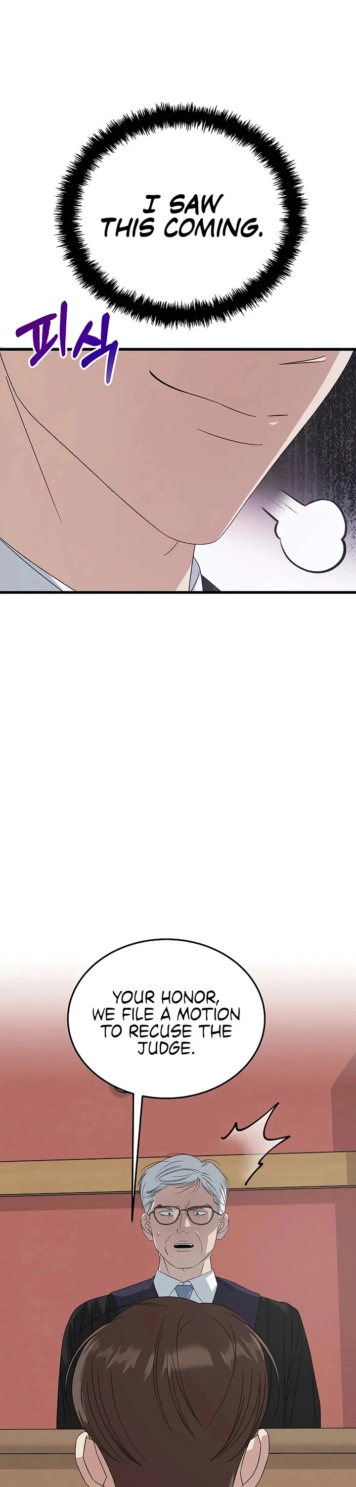 This Is The Law chapter 197 page 36
