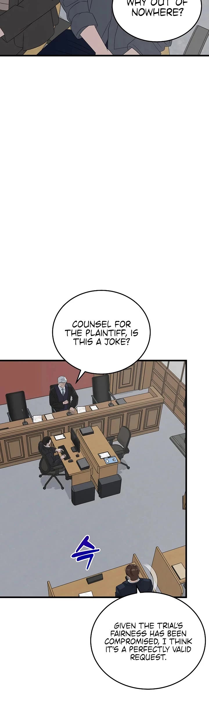 This Is The Law chapter 197 page 38