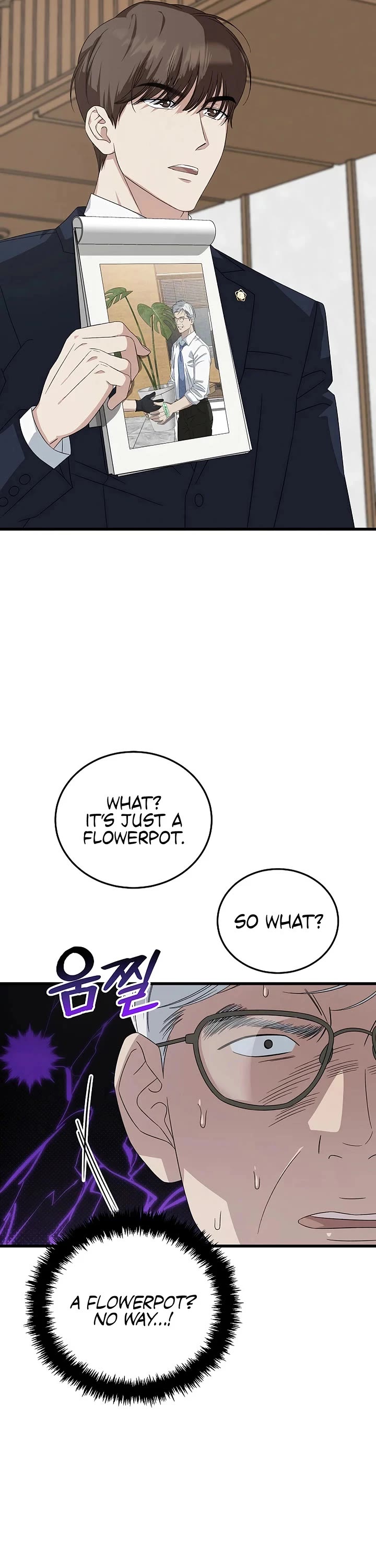 This Is The Law chapter 197 page 40