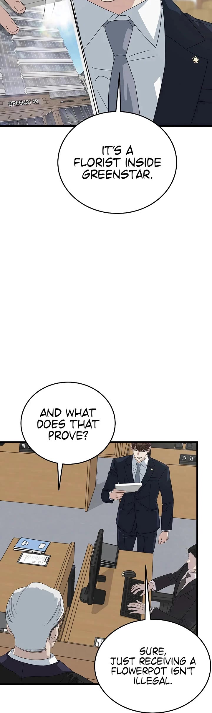 This Is The Law chapter 197 page 42