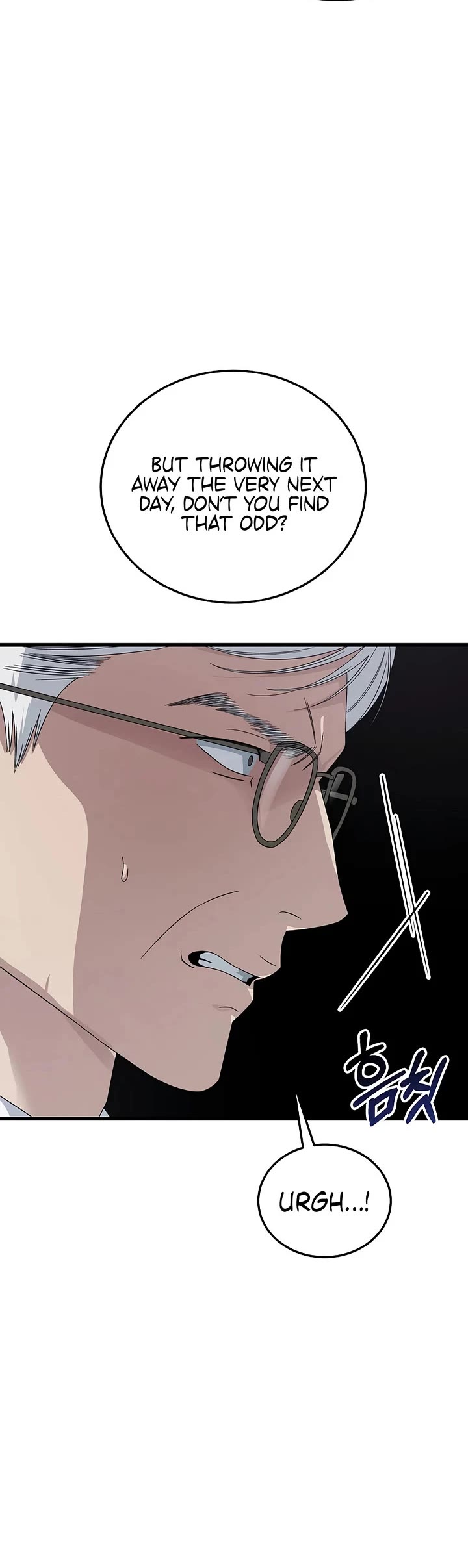 This Is The Law chapter 197 page 43