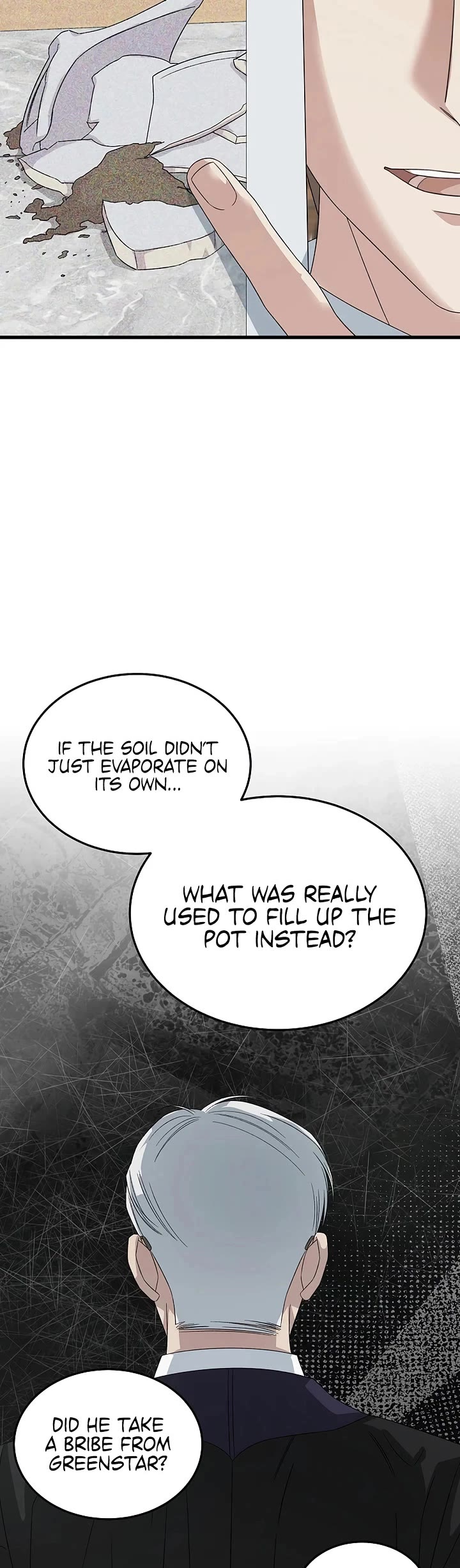 This Is The Law chapter 197 page 46